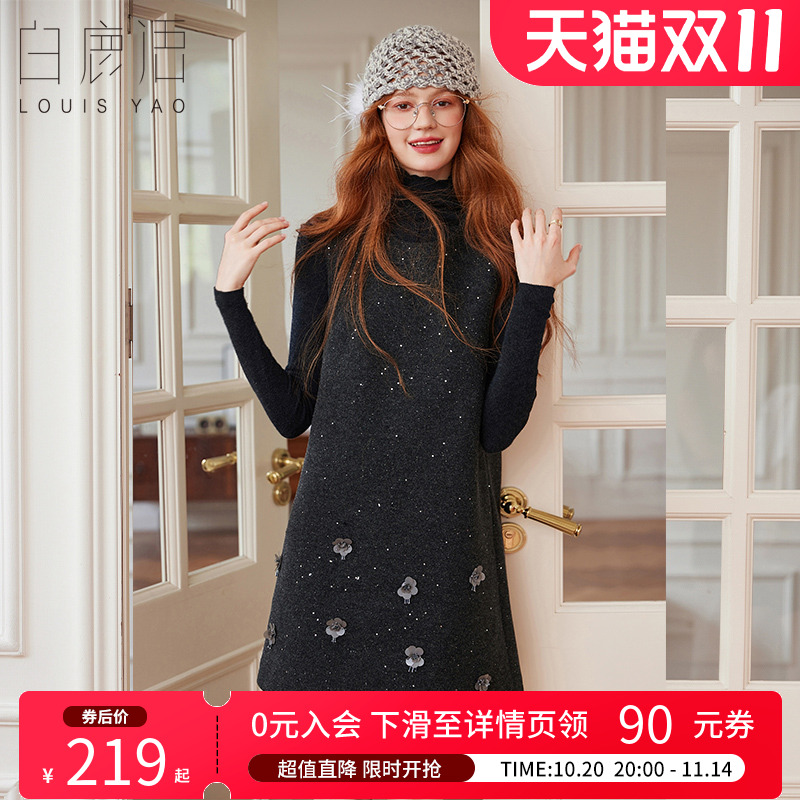 白鹿语法式名媛立体花朵背心裙