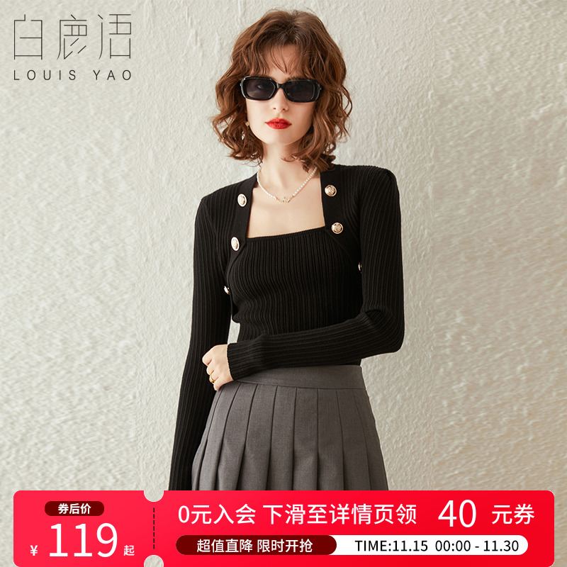 白鹿语套头工字领装饰扣针织衫