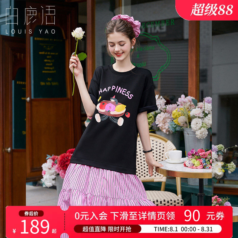 白鹿语甜酷风印花拼接连衣裙女