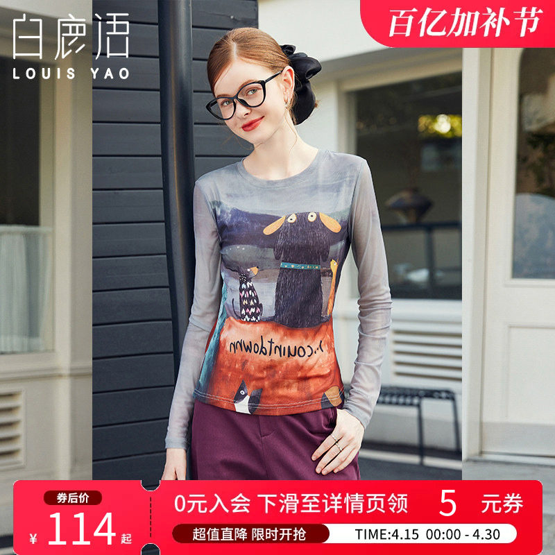 白鹿语 卡通晕染印花长袖网纱T恤女 圆领修身打底衫潮薄款上衣女