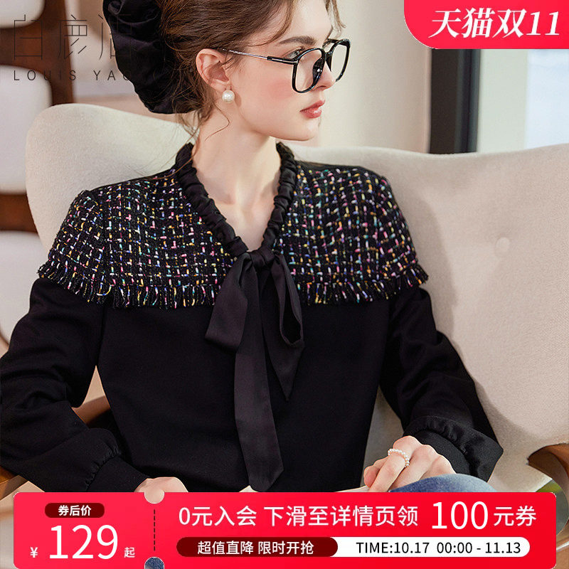 白鹿语法式蝴蝶结衬衫女2025春季新款拼接撞色黑色打底衫系带卫衣