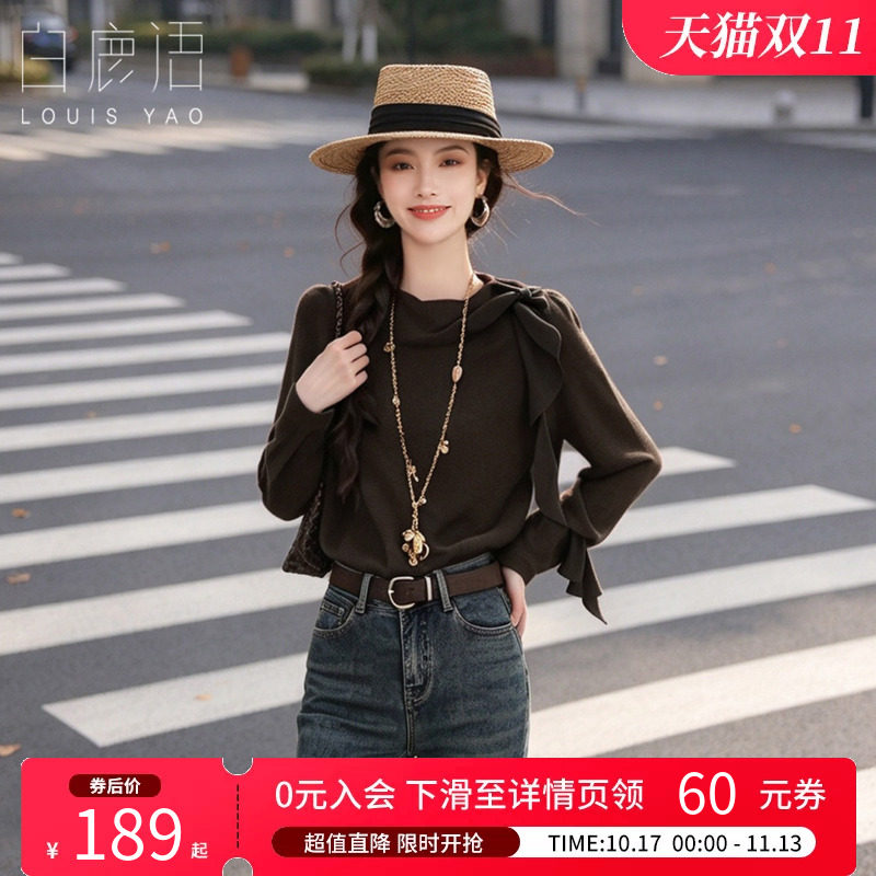 白鹿语松弛感圆领褶皱小衫女