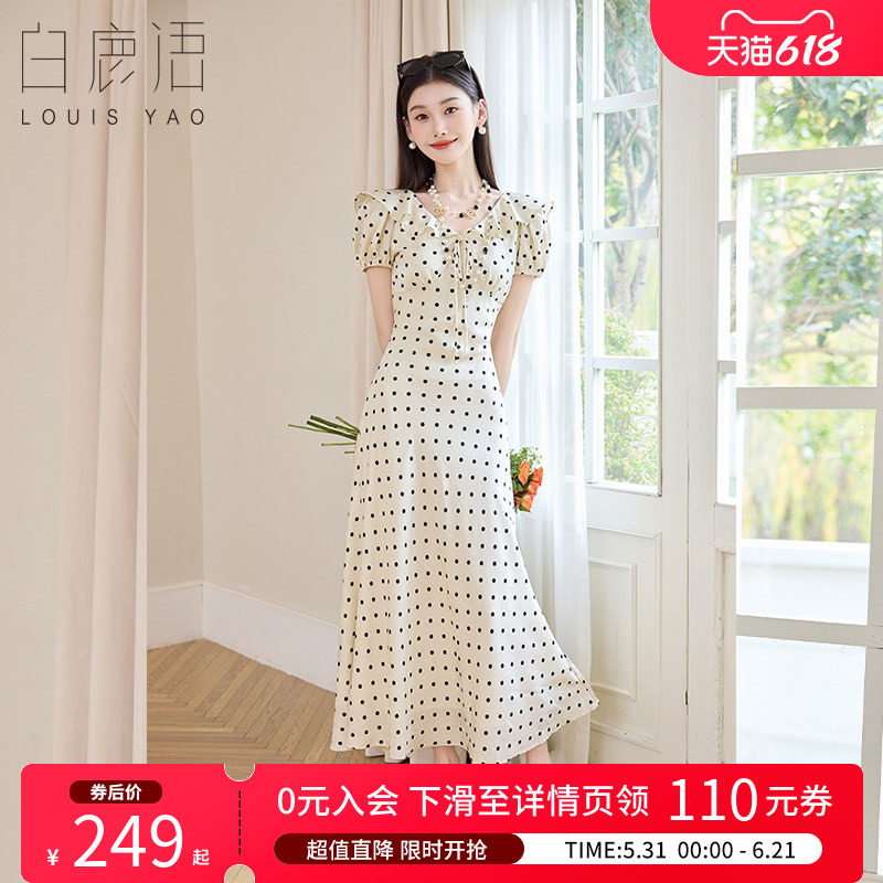 白鹿语法式温柔复古波点连衣裙26春夏新款荷叶领系带收腰显瘦长裙