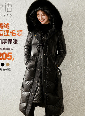 白鹿语简约连帽真狐狸毛领羽绒服