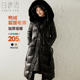 白鹿语真狐狸毛领鸭绒羽绒服冬款 保暖连帽单排扣带腰带长款 外套女