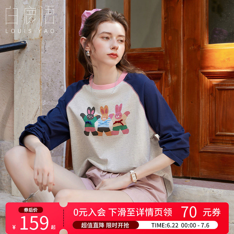 白鹿语趣味印花图案长袖T恤26春新款减龄美式设计感插肩纯棉上衣
