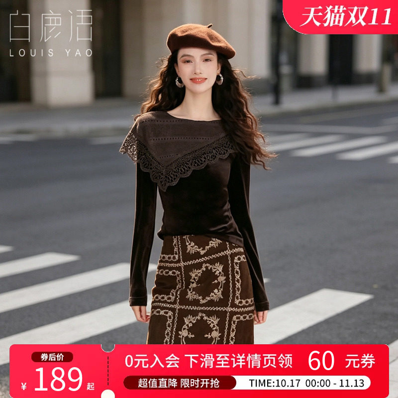 白鹿语法式复古丝绒衬衣女