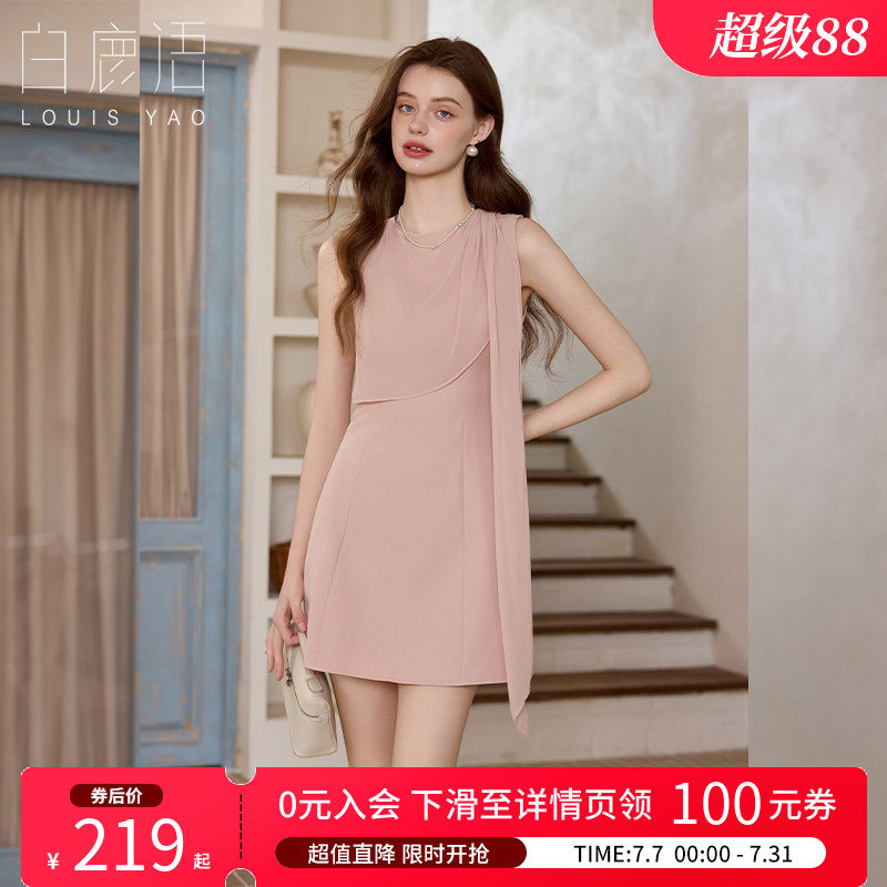 白鹿语 轻熟风无袖连衣裙女 2026夏收腰A字裙圆领收腰通勤短裙