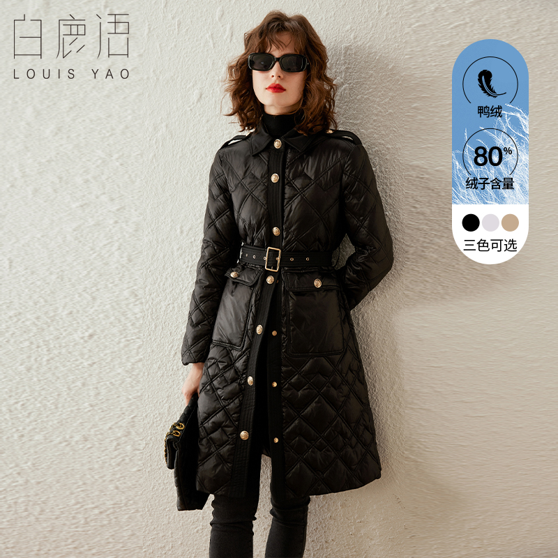 白鹿语简约风中长款翻领羽绒服