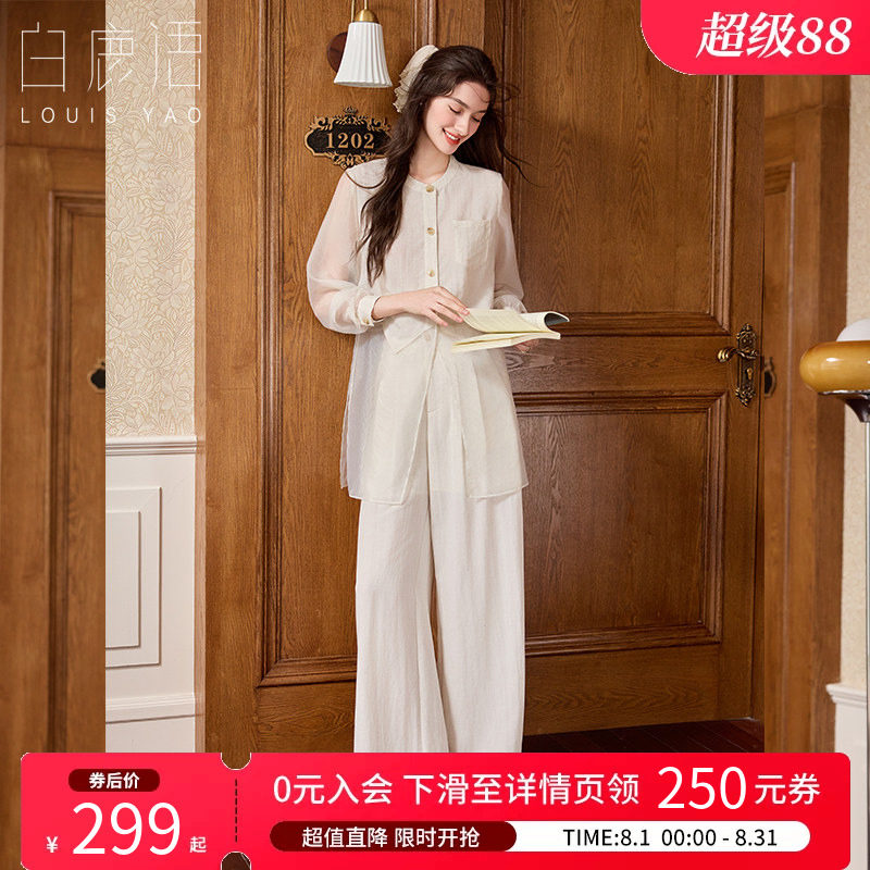 白鹿语老钱风优雅休闲套装