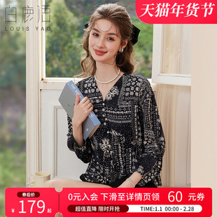 白鹿语 法式简约V领印花衬衫女 优雅设计感抽绳收腰显瘦上衣T恤女