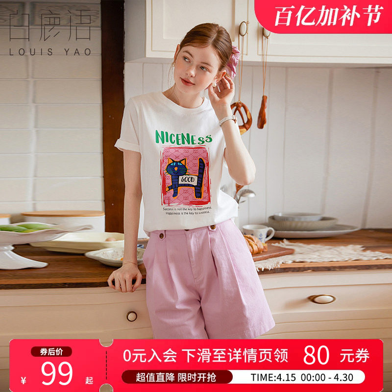 白鹿语甜辣妹风短袖宽松t恤女夏款可爱猫咪印花休闲白色上衣