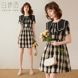 白鹿语复古减龄间色连衣裙夏季时尚木耳边披肩领中长款短袖女裙子