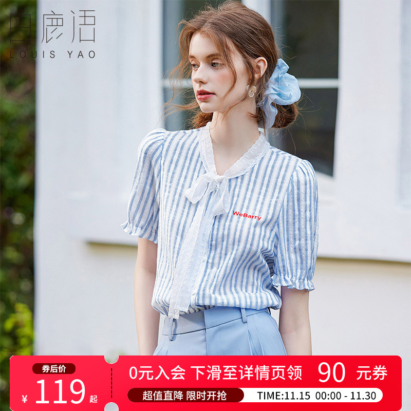 白鹿语法式复古花边飘带条纹衬衣