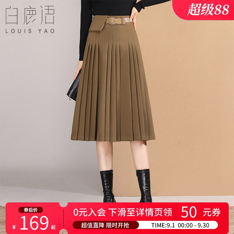 白鹿语学院风百褶A字半身裙女