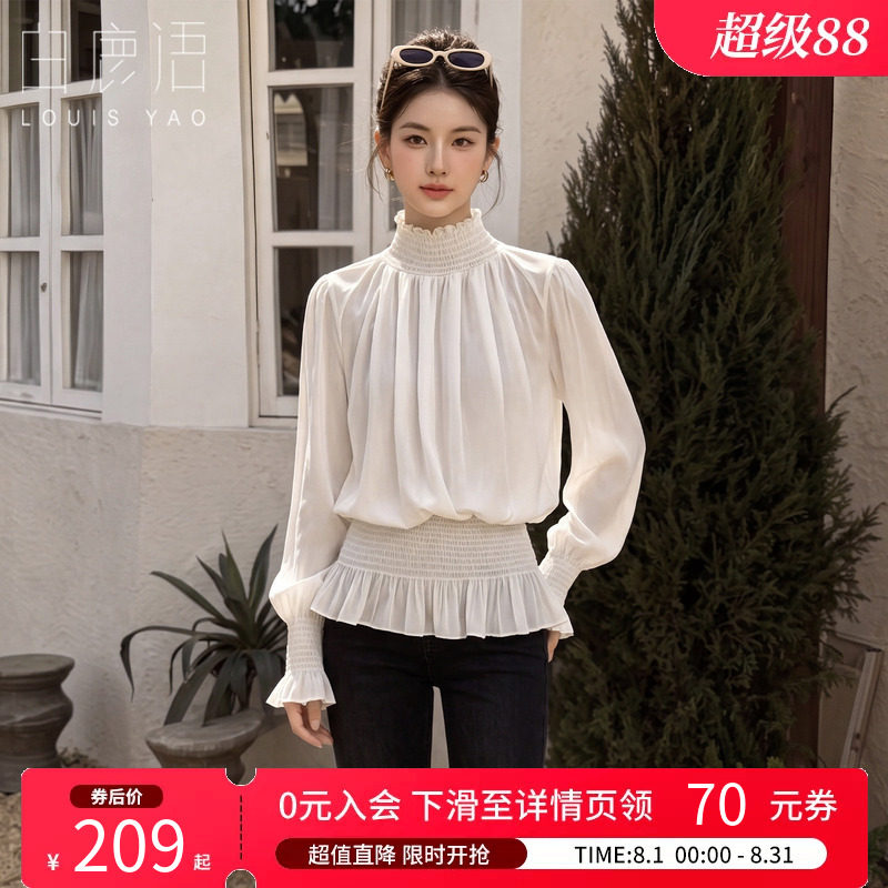 白鹿语法式温柔风半高领衬衫女