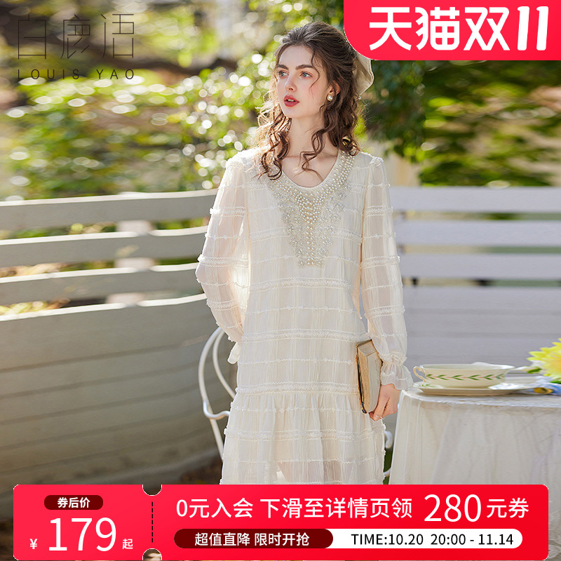 白鹿语气质名媛风U型领连衣裙