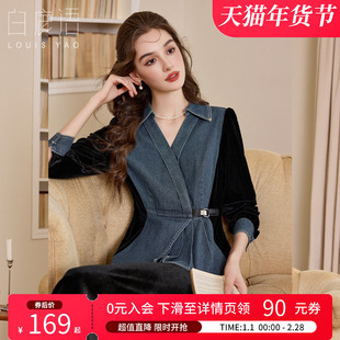 白鹿语法式复古丝绒牛仔拼接衬衫25秋新款高级感名媛收腰显瘦上衣