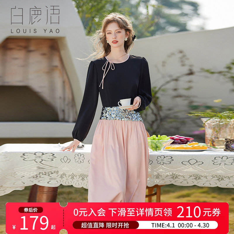 白鹿语气质时尚系带领连衣裙2025年春季新款撞色拼接修身长裙女