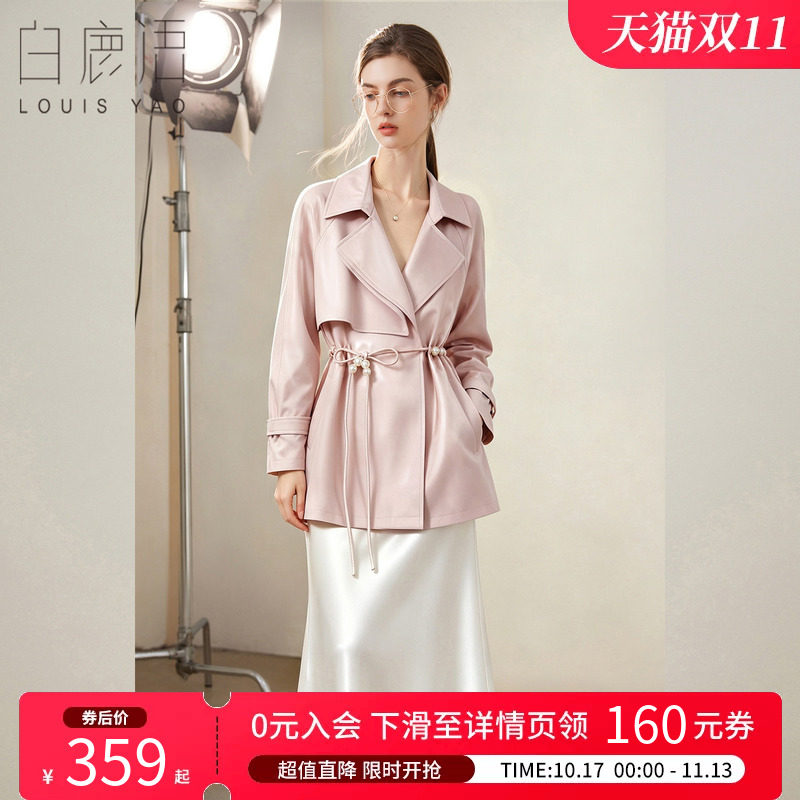 白鹿语英伦风大翻领风衣女