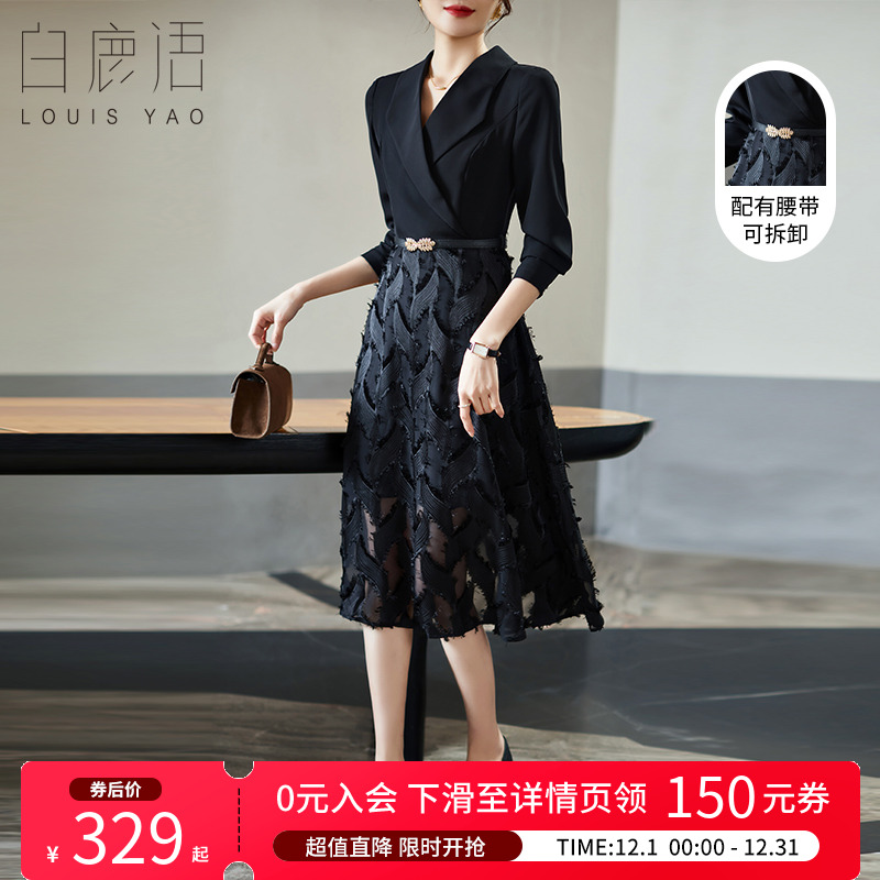 白鹿语高级感连衣裙气质黑色