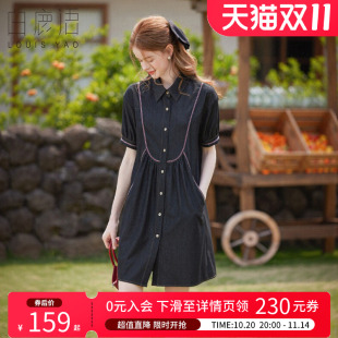 单排扣女式 白鹿语减龄撞色拼接衬衫 修身 翻领开衫 连衣裙 裙25夏新款