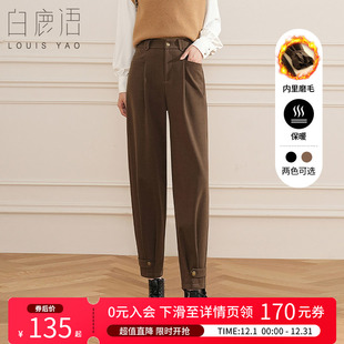 饰束脚宽松休闲裤 白鹿语时尚 气质高腰扣袢装 冬款 女 加厚磨毛九分裤