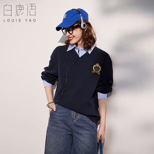 白鹿语减龄衬衫 甜美学院风刺绣标卫衣女 领假两件上衣2024春季 新款