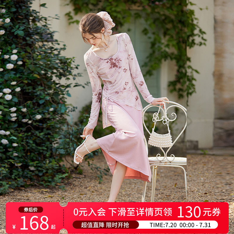 白鹿语24夏季水墨印花时尚套装
