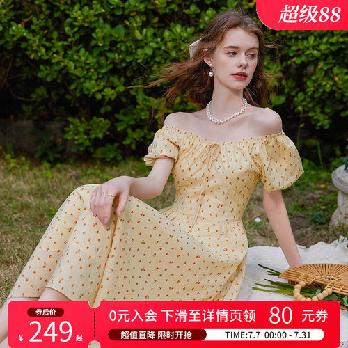 白鹿语油画感显白复古碎花长裙
