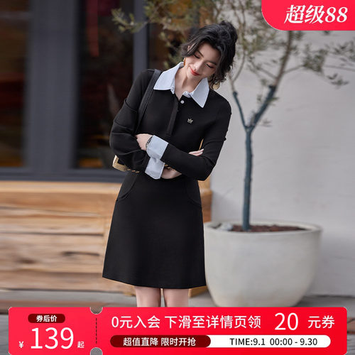 白鹿语法式翻领长袖气质连衣裙女