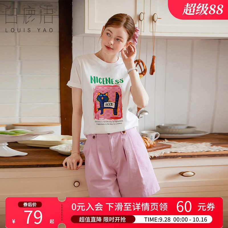 白鹿语甜辣妹风短袖宽松t恤女夏款可爱猫咪印花休闲白色上衣