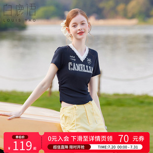 显瘦T恤 白鹿语美式 甜辣V领蕾丝花边短袖 25夏新款 运动撞色印花修身