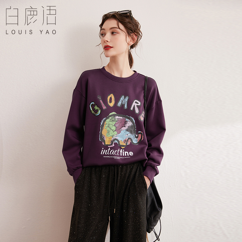 白鹿语宽松撞色印花卫衣