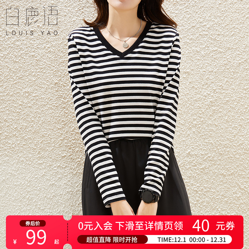 白鹿语简约常规条纹撞色长袖