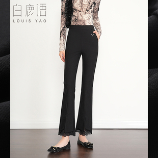 个性 时尚 装 饰脚口微弹女式 白鹿语开叉蕾丝花边长裤 休闲裤 2024秋款