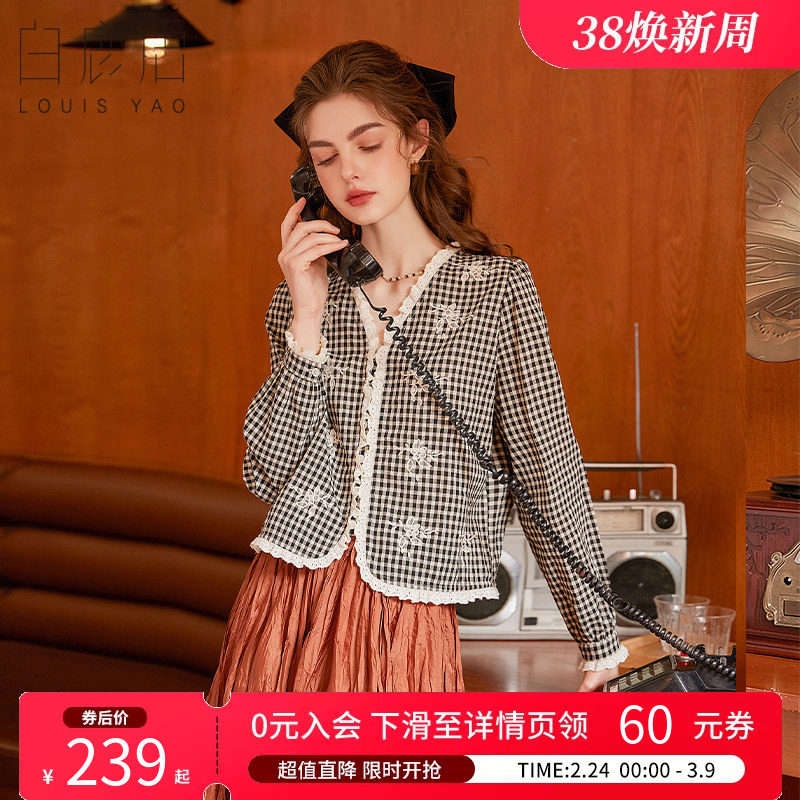白鹿语法式刺绣花边长袖衬衫少女春夏V领温柔风黑白格上衣小衫