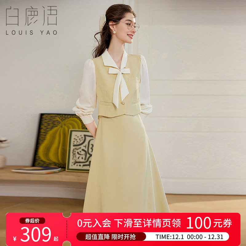 白鹿语拼接假两件系带收腰连衣裙