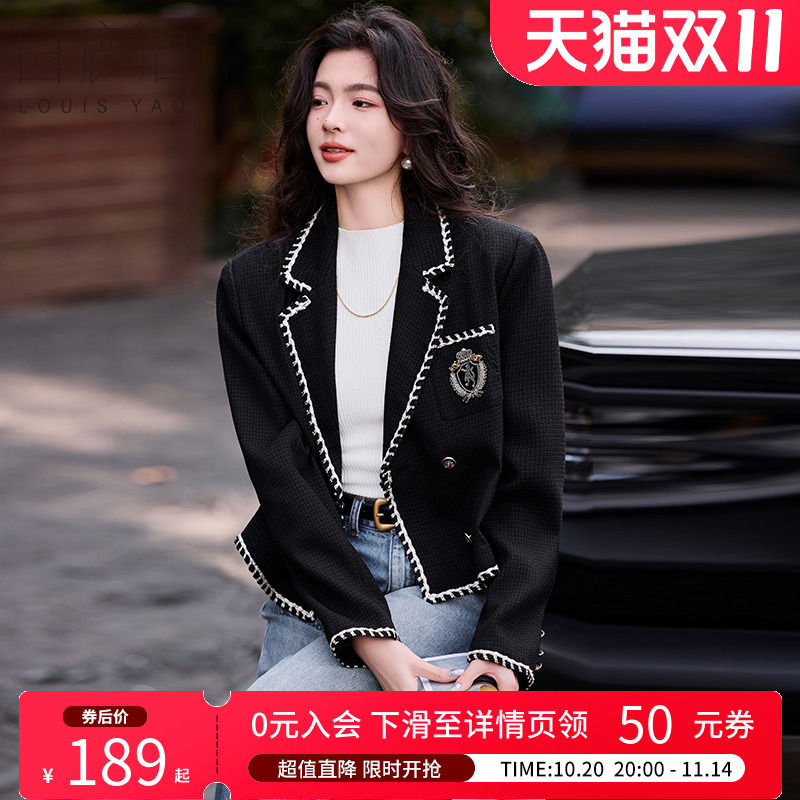 白鹿语学院风撞色肌理感西装