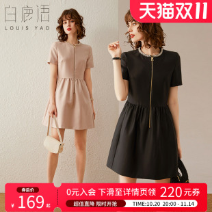 收腰甜美减龄A字裙连衣裙 修身 白鹿语时尚 串珠织带连衣裙夏款