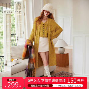 休闲百搭套装 马甲背心两件套25秋冬新款 毛衣开衫 白鹿语慵懒风长款