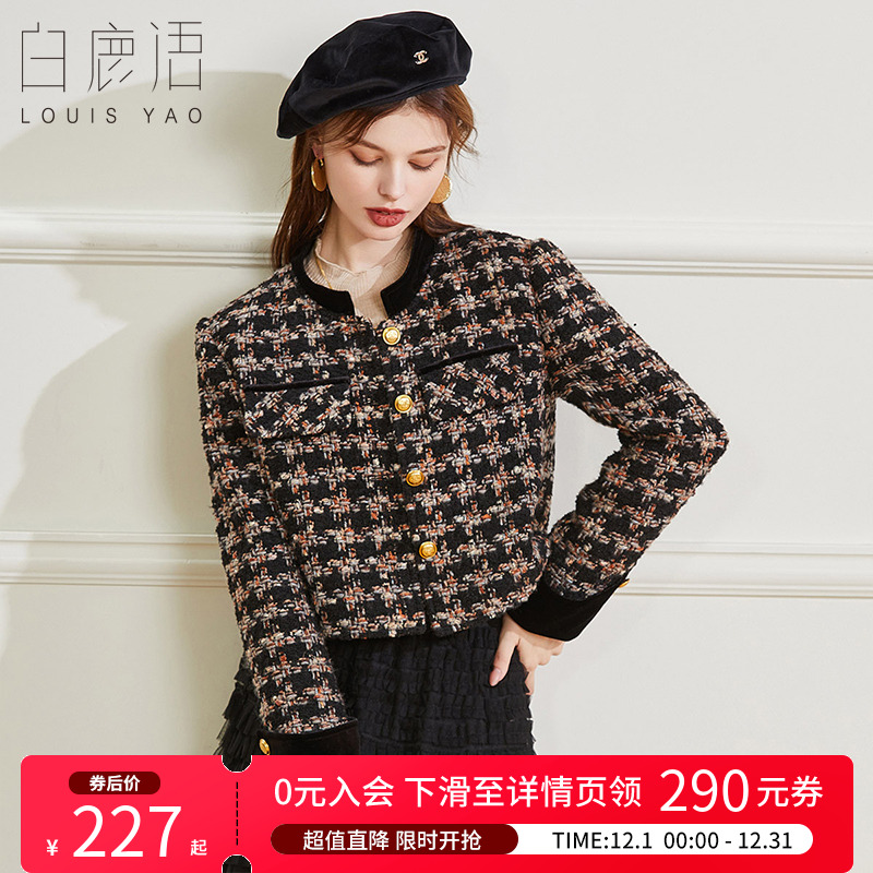 冬季短款短外套白鹿语通勤