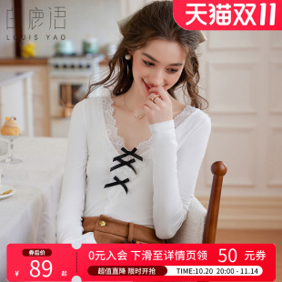 内搭打底衫 白鹿语蝴蝶结蕾丝花边V领长袖 修身 女25春新款 针织衫