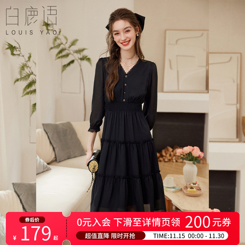 白鹿语法式复古花边V领连衣裙