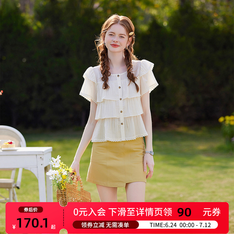 白鹿語甜美減齡小眾荷葉邊襯衣
