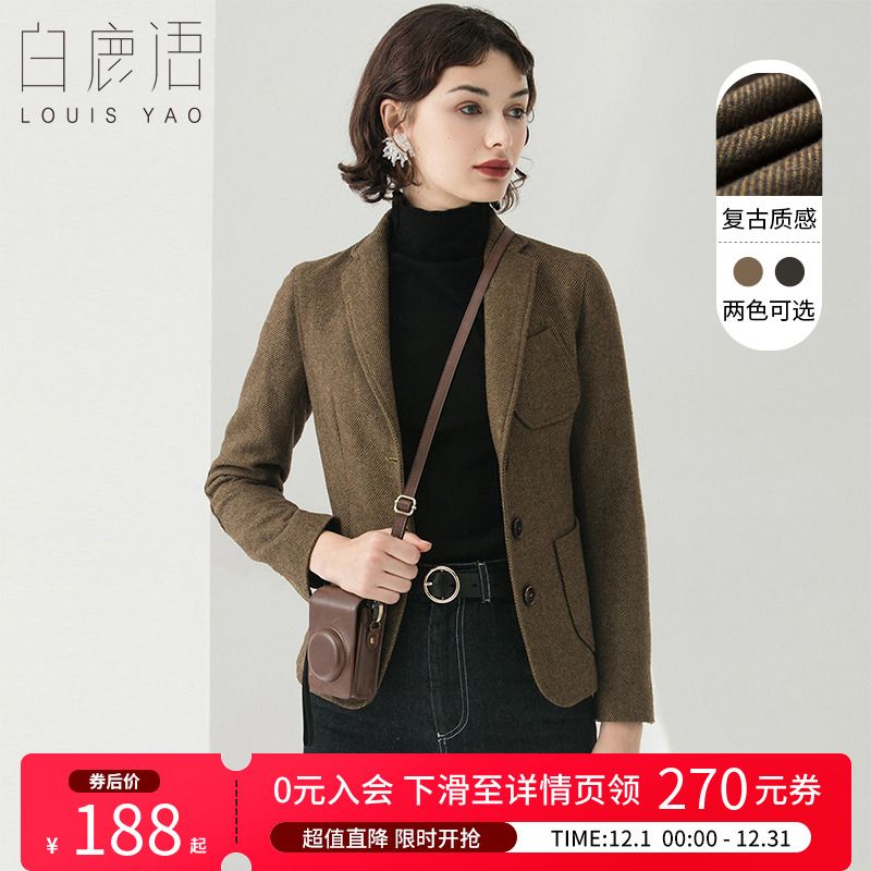 白鹿语休闲通勤短款单排扣外套