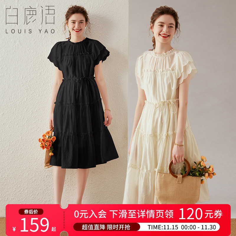 白鹿语甜美抽绳花边连衣裙