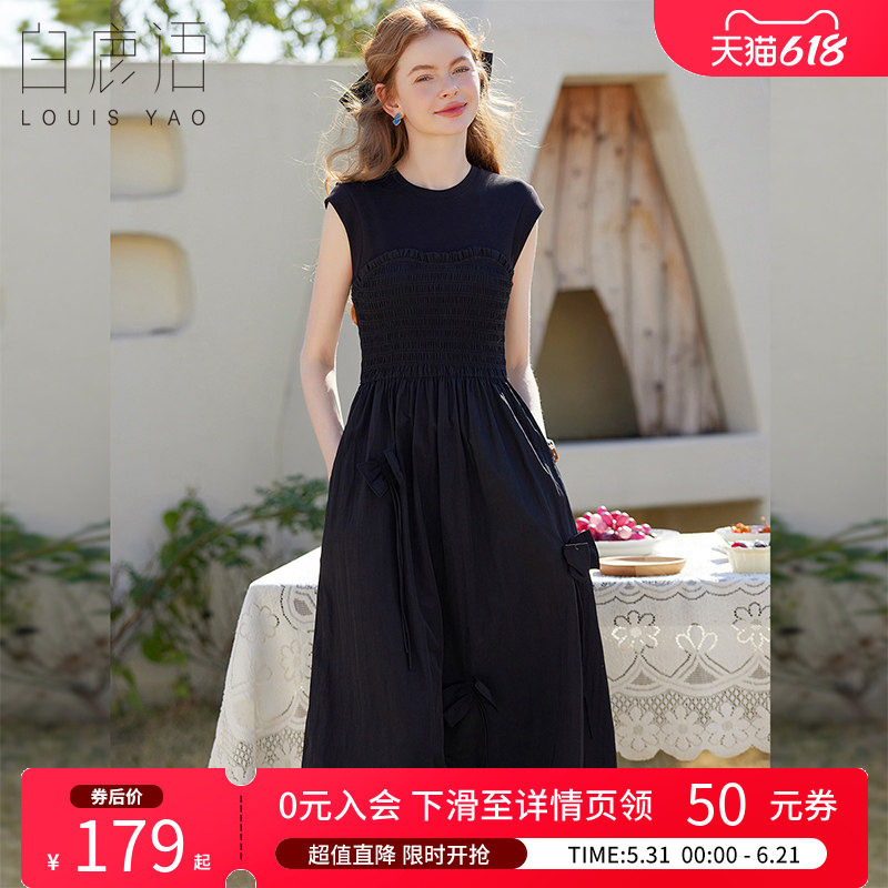 白鹿语橡筋打揽修身长裙 2026夏圆领无袖气质蝴蝶结装饰连衣裙