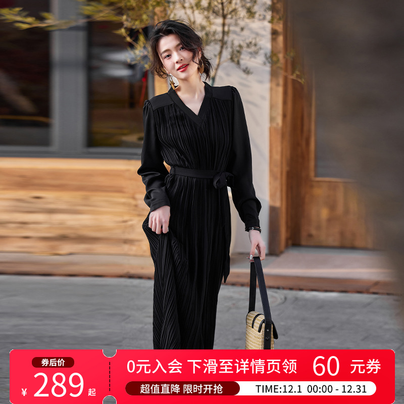 白鹿语通勤V领腰带收腰西装裙