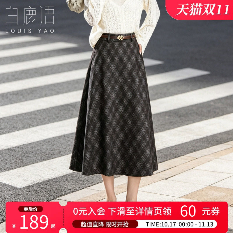 白鹿语复古格纹长款半身裙女